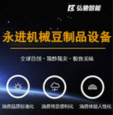 oety欧亿体育