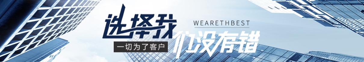 oety欧亿体育
